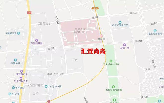 楼处电话(汇置尚岛)网站欢迎您爱游戏最新沈阳-汇置尚岛-售
