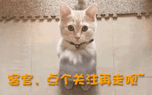 中产的“智商税”太香知名酒店闷声发大财爱游戏app1年卖出120万个！专割(图27)