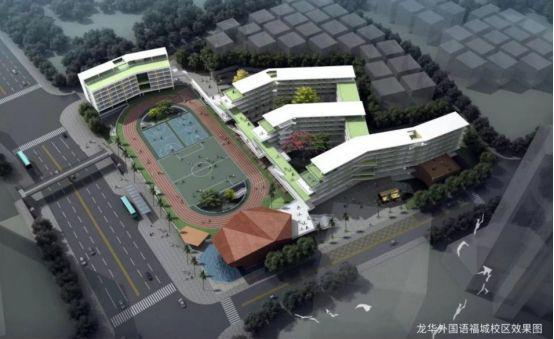 新详情介绍-合正观澜汇云境房源-价格-折扣爱游戏(ayx)2025合正观澜汇云境最(图2)