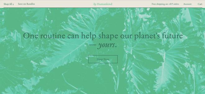 牌By Humankind有独特的爆品思路爱游戏app体育把牙膏做成药片状美国本土品(图2)