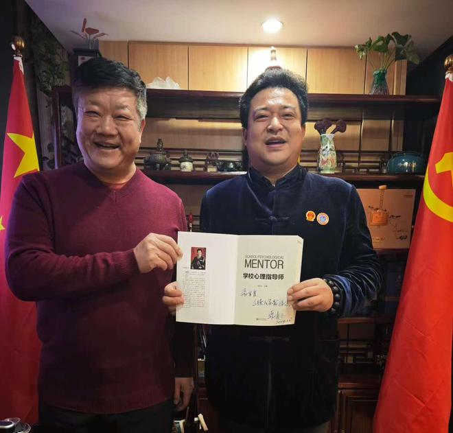 民视觉健康科普公益行动爱游戏app2024国