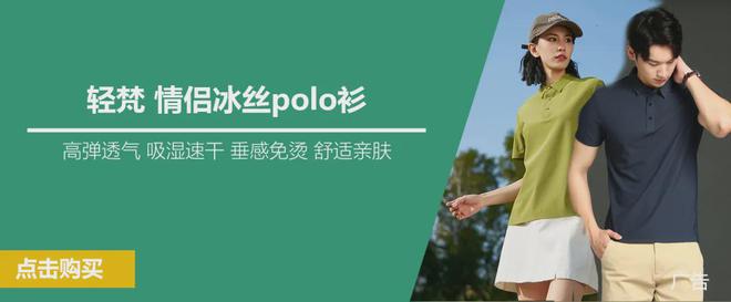 上这款『太空舱眼罩』轻松实现一秒入眠～爱游戏app网站睡眠浅的宝子有福了！戴