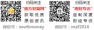 蝉选年度大会解码达人分销新玩法！ayx爱游戏app打出确定性爆品(图1)