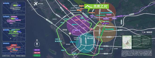 光）售楼处-网站欢迎您-深圳房天下爱游戏入口2025最新（万科未来之(图5)