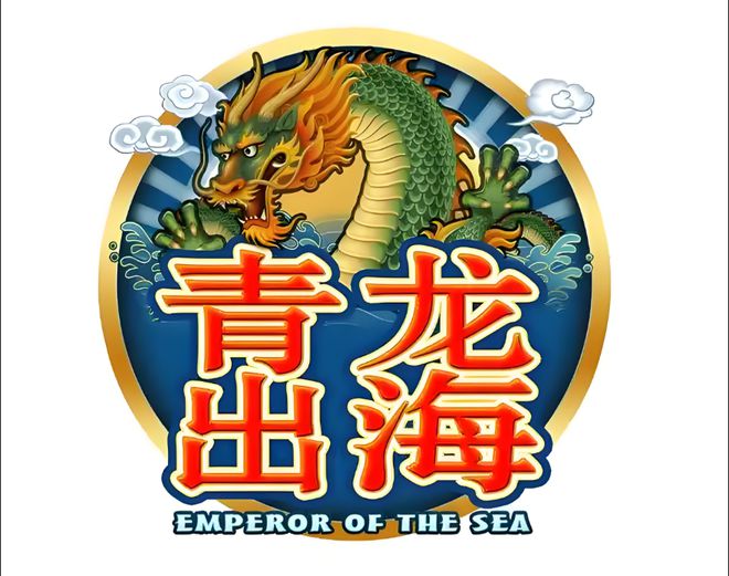 你爆分视觉：技巧攻略才能给你爆分门径爱游戏app登录mg青龙出海大奖给(图2)
