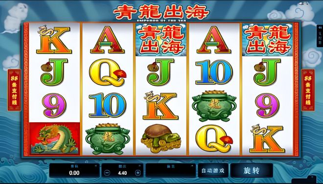 你爆分视觉：技巧攻略才能给你爆分门径爱游戏app登录mg青龙出海大奖给(图3)