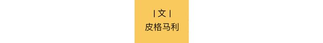 流：批量下海遗弃粉丝爱游戏app内娱顶(图3)