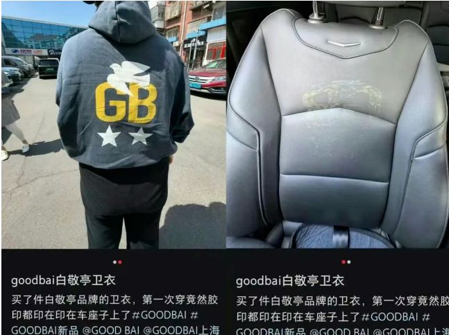 流：批量下海遗弃粉丝爱游戏app内娱顶(图11)