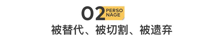 流：批量下海遗弃粉丝爱游戏app内娱顶(图23)